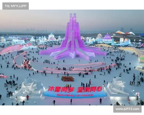 亚冬会赛事;第二十五届亚洲冬季运动会赛事激情澎湃冰雪健儿竞技争锋展现亚洲风采