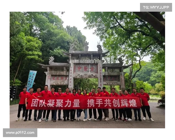 携手顶尖企业共创辉煌共赢大型国际体育赛事招商全方位合作方案 携手顶尖企业共创辉煌共赢大型国际体育赛事招商全方位合作方案