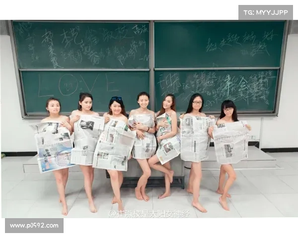 山西女蓝最新消息