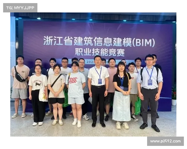 浙江省赛事_浙江省赛事信息网官网 浙江省赛事_浙江省赛事信息网官网
