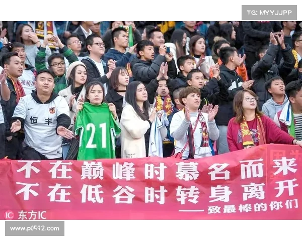 陕西省体育场中超联赛激情对决掀起观赛热潮 陕西省体育场中超联赛激情对决掀起观赛热潮